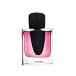 Shiseido Ginza Murasaki EDP 50 ml W