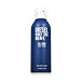 Diesel Only the Brave spray do ciała 200 ml M