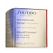 Shiseido Vital Perfection Overnight Firming Treatment 50 ml