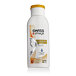 SWISS Image Shea Butter Moisturizing Body Lotion 250 ml