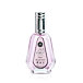 Ard Al Zaafaran Hareem Al Sultan EDP 50 ml W