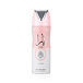 Lattafa Yara DEO w sprayu 200 ml W