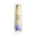 Shiseido Vital Perfection LiftDefine Radiance Serum 80 ml