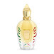 Xerjoff XJ 1861 Decas EDP 100 ml U