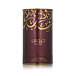 Ard Al Zaafaran Huroof EDP 50 ml U