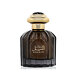 Al Wataniah Sultan Al Lail EDP 100 ml M