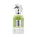 Paris Corner Kaheela Platinum EDP 85 ml U