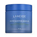 Laneige Water Sleeping Mask_Ex 70 ml