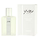 Caron Yuzu Man EDT 75 ml M