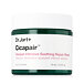 Dr.Jart+ Cicapair™ Sleepair Intensive Soothing Repair Mask 75 ml