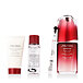 Shiseido Global Age Defense Program Set