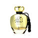 Arabiyat Prestige Lamsat Harir Gold EDP 100 ml U