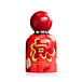 Grandeur Tubbees Candy Apple EDP 50 ml U