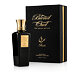 Blend Oud Bark EDP 75 ml U