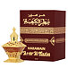 Al Haramain Attar Al Kaaba Olejek perfumowany 25 ml U