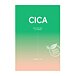 Barulab Cica Repairing The Clean Vegan Mask 23 g