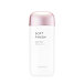 MISSHA All Around Safe Block Sun Milk SPF 50+70 ml