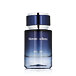 Mercedes-Benz Ultimate EDP 75 ml M