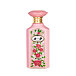 Zimaya Bahjah Extrait de Parfum 100 ml W