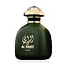 Fragrance World Al Raiee Green EDP 100 ml W