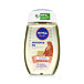 Nivea Baby Massage Oil 200 ml