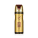 Lattafa Ajwad DEO w sprayu 200 ml U