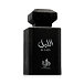 Al Wataniah Al Layl EDP 100 ml M