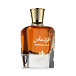 Al Wataniah Special Oud EDP 100 ml U