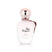 Salvatore Ferragamo Amo Ferragamo Per Lei EDP 50 ml W