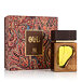 Ahmed Al Maghribi Bombay Oud EDP 80 ml U