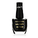 Max Factor Nailfinity Gel Colour 12 ml