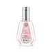 Ard Al Zaafaran Rose Paris EDP 50 ml W