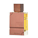 Al Haramain Amber Oud Tobacco Edition EDP 60 ml U