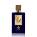 Al Wataniah Thahaani EDP 100 ml U