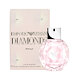 Giorgio Armani Emporio Armani Diamonds Rose EDT 30 ml W