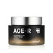 Medicube Ager-R Glutathione Glow Capsule Cream 50 ml