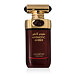Arabiyat Prestige Hypnotic Amber EDP tester 100 ml U