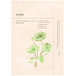 Ondo Beauty 36.5 TO-DAK Probiotics & Cica Water Soothing Mask 25 g