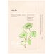 Ondo Beauty 36.5 TO-DAK Probiotics & Cica Water Soothing Mask 25 g