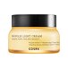 COSRX Full Fit Propolis Light Cream 65 ml