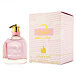Lanvin Rumeur 2 Rose EDP 100 ml W