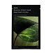 Abib Gummy Sheet Mask Heartleaf Sticker 27 ml