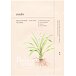 Ondo Beauty 36.5 TANG-TANG Adenosine & Zhi Mu Lifting Mask 25 g