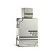 Al Haramain Amber Oud Carbon Edition EDP 200 ml U