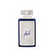 Zimaya Al Embratur Intense EDP 100 ml U