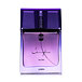 Ajmal Sacrifice for Her EDP 50 ml W