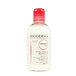 Bioderma Sensibio H2O oczyszczająca woda micelarna 250 ml
