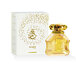 Al Haramain Najm Gold Olejek perfumowany 18 ml U