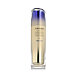 Shiseido Vital Perfection LiftDefine Radiance Night Concentrate 80 ml