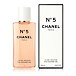 Chanel No 5 SG 200 ml W